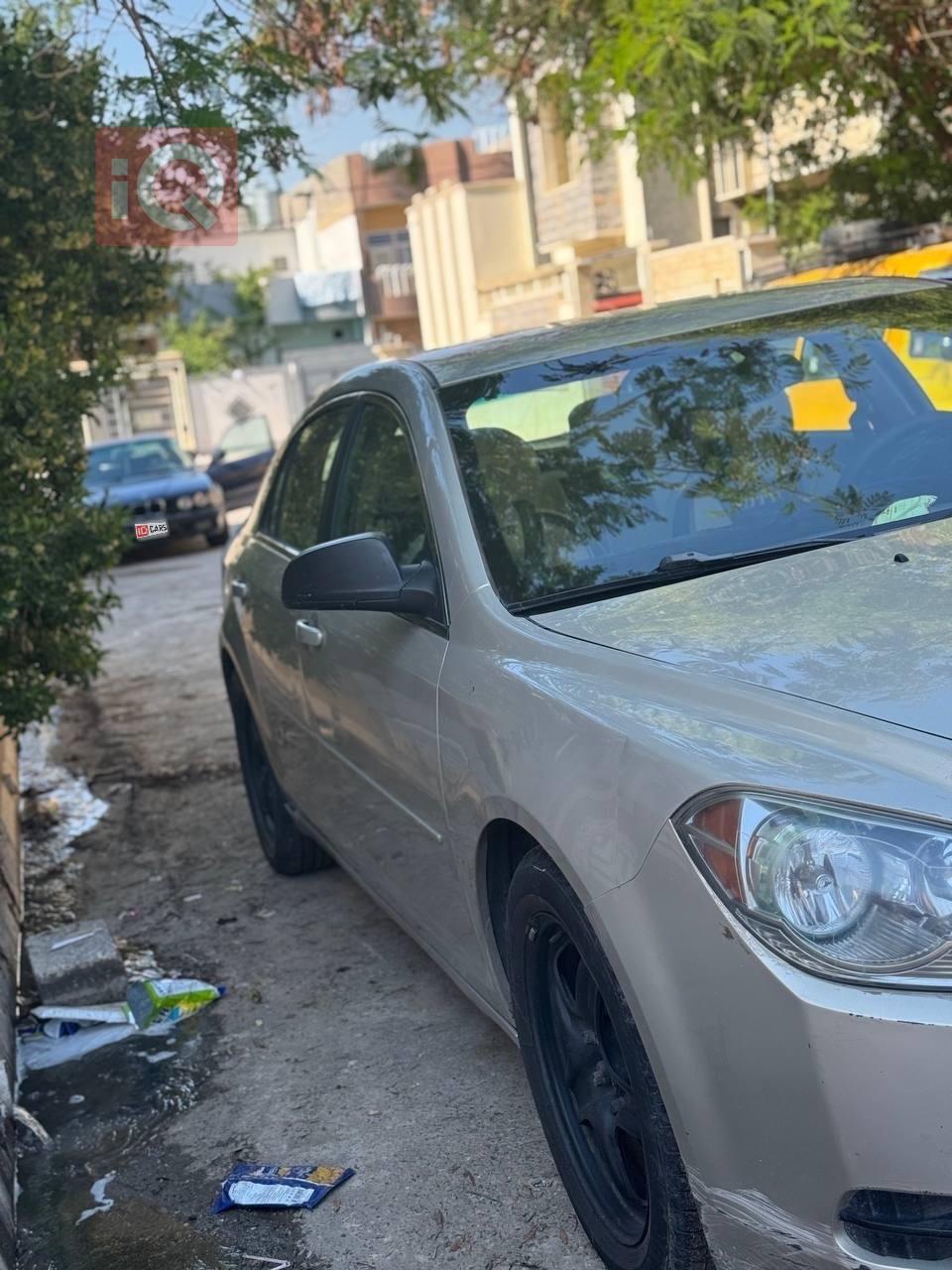 شيفروليه ماليبو